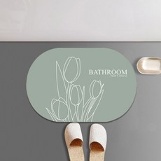 Witherhome 現代花卉藝術浴室墊, 綠色, 1個