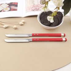 Bogen 方形Solen餐具 點心刀, 紅寶石紅, 2個