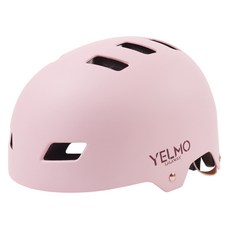 LALA WAY 安全帽+收納袋組, 玫瑰粉