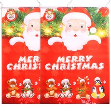 PARTYHAE 聖誕節橫幅布條 2入, 趣味聖誕老人