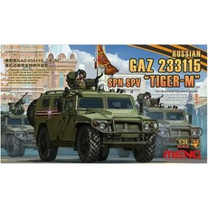MENG 模型 1/35 俄羅斯 GAZ Tiger M SpN SPV 塑料模型 VS-008, 1個