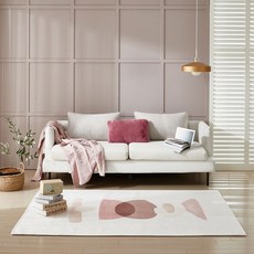 Gaongil Notice可水洗現代藝術方形地毯