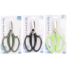 Uwadam插花剪刀 3種組 綠色 黑色 黃綠色 18cm, 1組