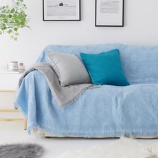 空氣感基本款素色沙發披毯