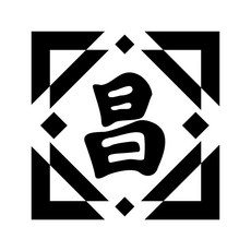 HTP 傳統圖案瓷磚 K0890 9592, 其他餐具套, 1個