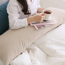 포홈 핸드메이드 모카린넨 사각 솜 미포함 바디필로우 커버, 내추럴