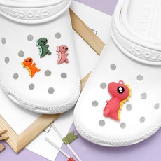 비단길 클랍공룡 신발 액세서리 파츠 4종 세트