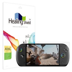 Healing Shield ONE X PLAYER APEX ARAG 高畫質低反光螢幕保護貼組