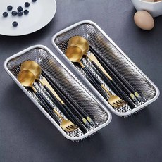 MONACO OLIVE 復古沖孔餐具盒, 銀色, 2個