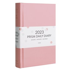 indigo 2023 PRISM每日日記, 蜜桃色