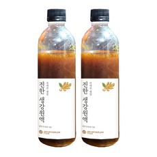 JAYUN DARLEM 生薑濃縮汁, 600g, 2瓶