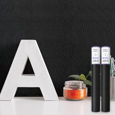공간메이트 페인티드 단색가죽무늬 시트지 2p, 블랙(MDS-12)