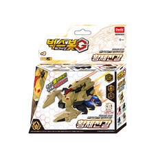 DAVID Bugs Bot G 帝王蝎子玩具, 黃色的