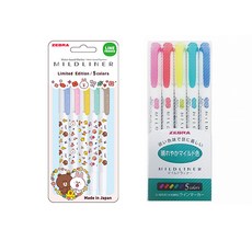 MILDLINER Zebra Line Friends 溫和眼線套組 5 件 + 溫和眼線 HC 套組 5, 混色, 1套