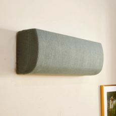 MIYAMONG 簡潔彈性冷氣機罩, 乾草色