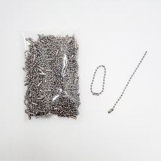 MaDaKkuMi DIY用圓珠鍊 10cm, 100個, 金屬黑色