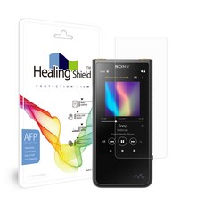 Healing Shield 疏油高光澤液晶螢幕保護貼 2片組, 索尼 Walkman NW-ZX507, 混合色, 1個