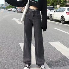엘쏘 여성용 와이드 스트레이트 데님 팬츠