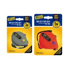 Peace 易握捲尺 3m+5m 隨機出貨, 1套