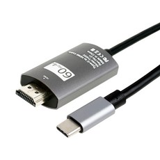 케이엘컴 USB TYPE C to HDMI 미러링 케이블 보급형 2m, USB 3.1 to HDMI CABLE, 1개