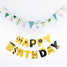 PARTYHAE 紙質生日角色扮演掛旗 工程師 + 生日水彩畫, 1套, 混合顏色