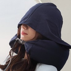 旅行連帽頸枕, 深藍色