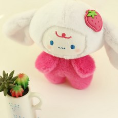 Bidangil 兒童用My Mary絨毛娃娃鑰匙圈