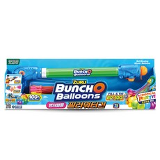 BUNCH O Balloons i-Vision 水球105p +注水水槍, 混合色