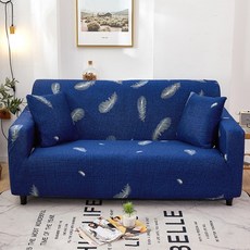 스타 우아한 패턴 쇼파 커버, type7, 1개