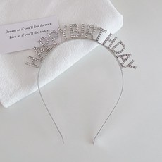 PEONIST 生日快樂造型髮箍, 1入, 銀色