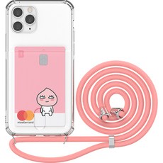 JUST4YOU 투명방탄 카드 목걸이 휴대폰 케이스