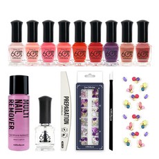 withshyan 綜合美甲工具組, B款, 1組