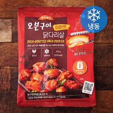 푸드렐라 오븐구이 닭다리살 마라맛 (냉동), 300g, 1개