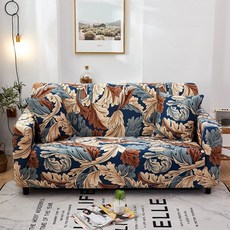 優雅圖案沙發套, 類型9