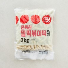 식자재왕 쫀득한 사선 밀떡볶이떡, 2kg, 1개