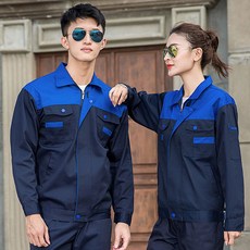 엘쏘 남녀공용 투톤 작업 현장 단체 근무 자켓