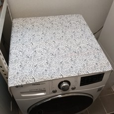 Jhome 多用途止滑防水洗衣機罩, 白色 + 灰色, 88*60cm