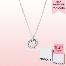 Pandora 女士家庭永恆環繞項鍊 391455C01