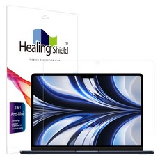 맥북에어 M2 2022 33.02cm 블루라이트차단 필름, 1세트
