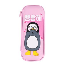 WINGHOUSE Pengsoo EVA 鉛筆盒 GP0007, 粉紅色, 1個