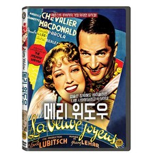 風流寡婦 DVD, 1CD