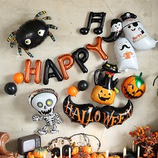 PARTYHAE 可愛萬聖節鋁箔氣球裝飾套組, 1套, 萬聖節朋友