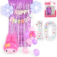 PARTYSHOW 生日派對角色美樂蒂氣球 + 數字氣球 10件組, 淺薰衣草紫(金屬箔流蘇簾), 白色(數字氣球), 1套