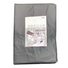 東光安全Chahoru汽車篷布, 1個