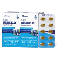 RONIEWELL Omega 3.6.9植物性藍莓萃取魚油膠囊 30g, 2盒, 60顆