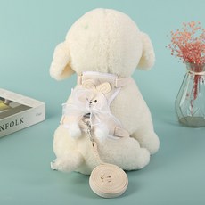 Yoreungae 寵物可愛兔子胸背帶 + 牽繩套裝, 03 米色, 1套