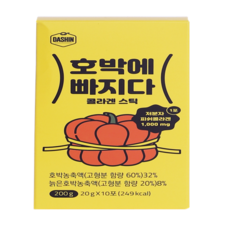 다신 호박에 빠지다 콜라겐 스틱 젤리, 20g, 10개