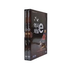 EBS 歷史頻道 e Vol 7 DVD, 2CD