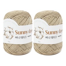 SLOWFLOW Sunny Days 編織線, 13 米色, 2個