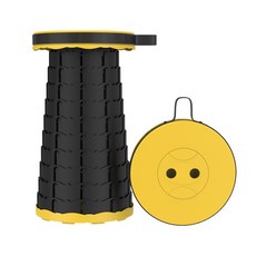 w에이블 접는 휴대용 야외 의자, 09  옐로우, 1개